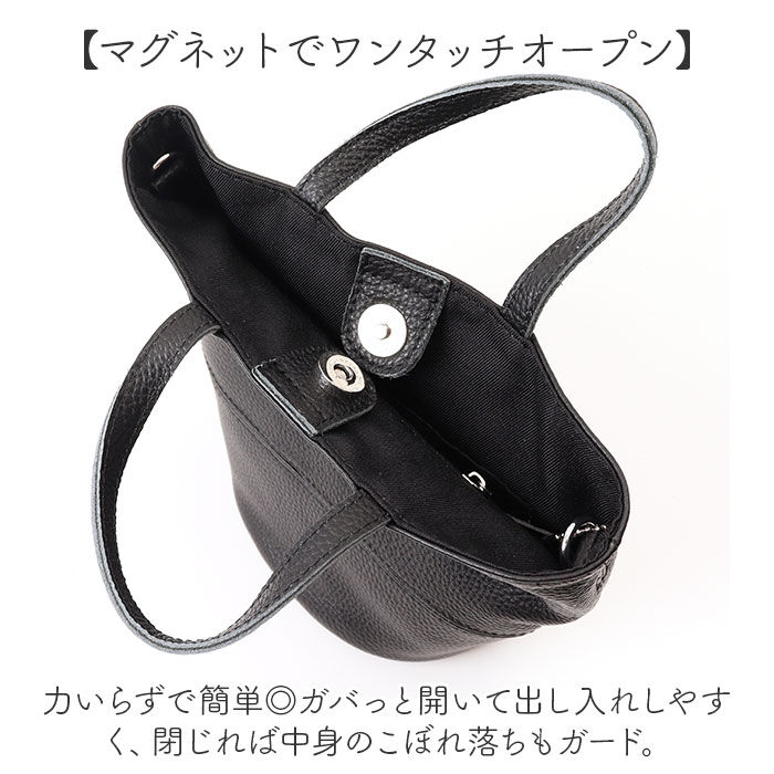 BACKYARD FAMILY「バケツ型 トートバッグ 通販 バケツ型バッグ 牛革 レザー レザーバケツ型 2WAYトートバッグ」|トートバッグ|