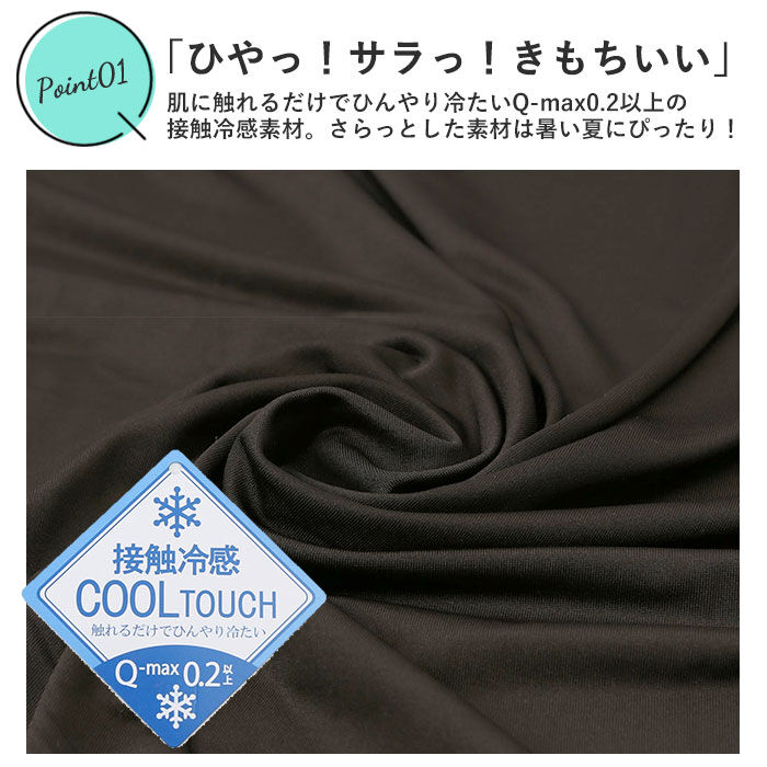 BACKYARD FAMILY「ラッシュガード レディース 長袖 通販 無地 シンプル パーカー 夏 ジップアップ M-L」|スポーツ|