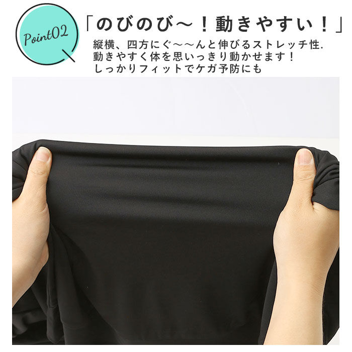 BACKYARD FAMILY「ラッシュガード レディース 長袖 通販 無地 シンプル パーカー 夏 ジップアップ M-L」|スポーツ|