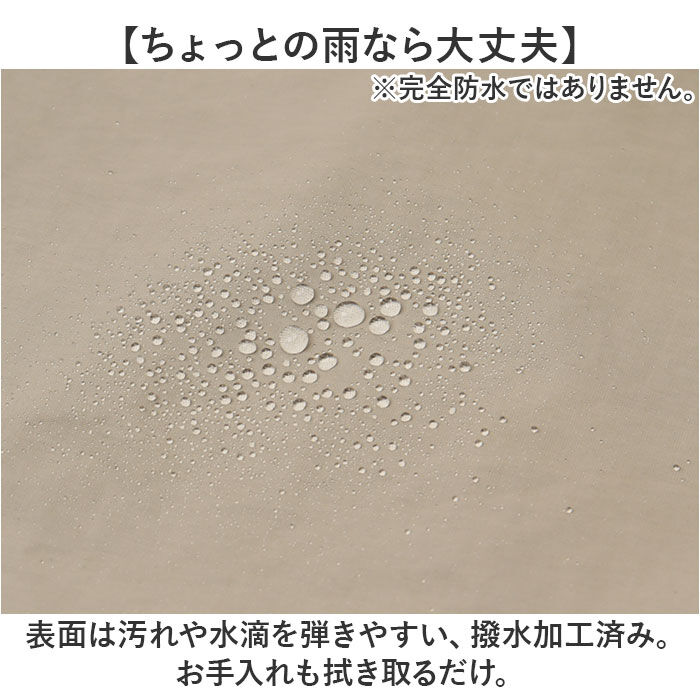 BACKYARD FAMILY「ジョエット トートバッグ JOUET J6863 通販 トートバック トート バッグ」|トートバッグ|