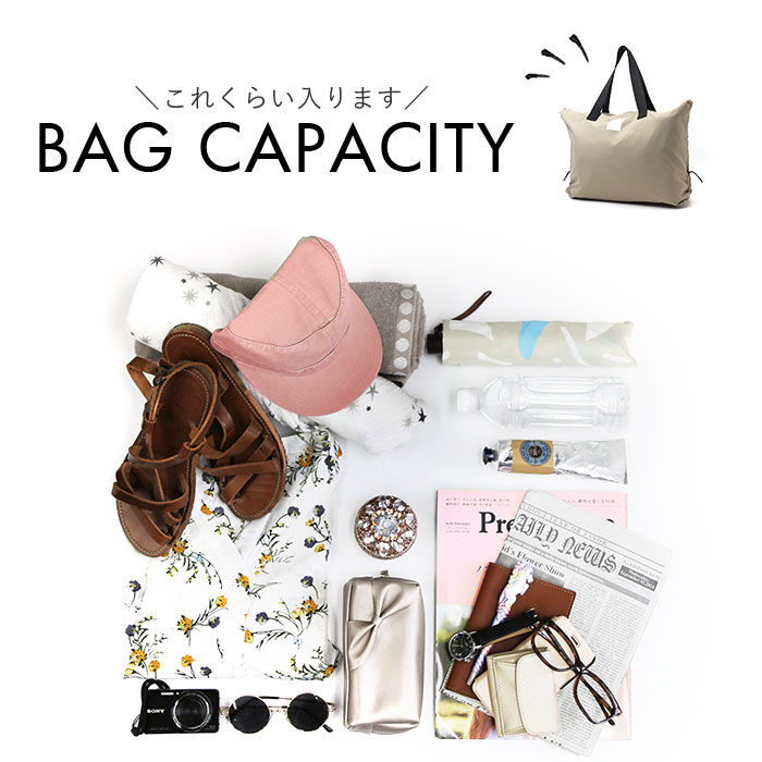 BACKYARD FAMILY「ジョエット トートバッグ JOUET J6863 通販 トートバック トート バッグ」|トートバッグ|