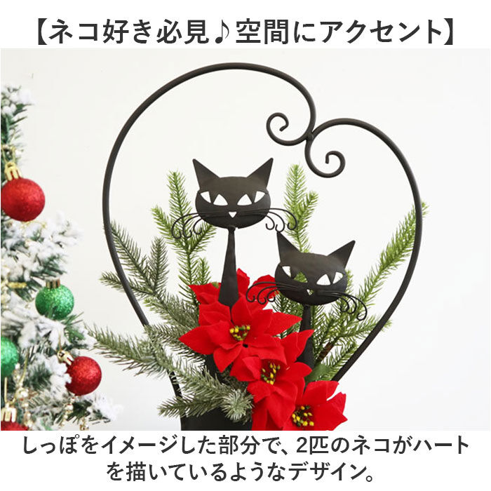 BACKYARD FAMILY「アイアン プランター 鉢カバー ネコ 通販 フラワーポット フラワースタンド プランターカバー」|その他|