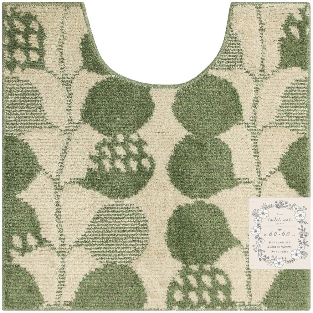 BACKYARD FAMILY「luonto ルオント トイレマット 通販 トイレ マット 北欧 すべり止め 滑り止め 洗濯可」|トイレタリー・ランドリーグッズ|グリーン2