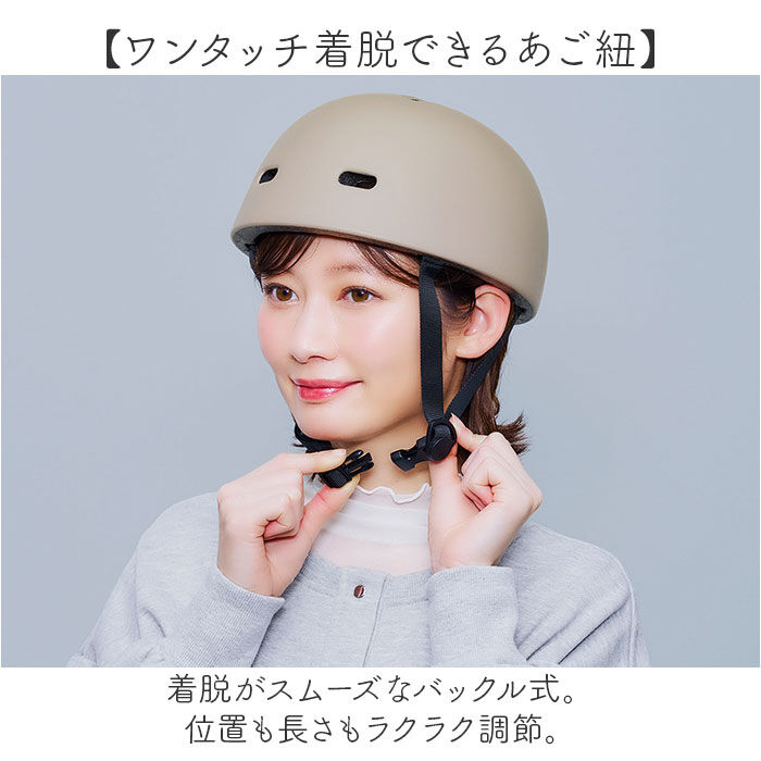 BACKYARD FAMILY「ヘルメット 自転車 帽子 通販 SG認証 自転車ヘルメット女性 ＳＧマーク 自転車ヘルメット帽子型」|その他|