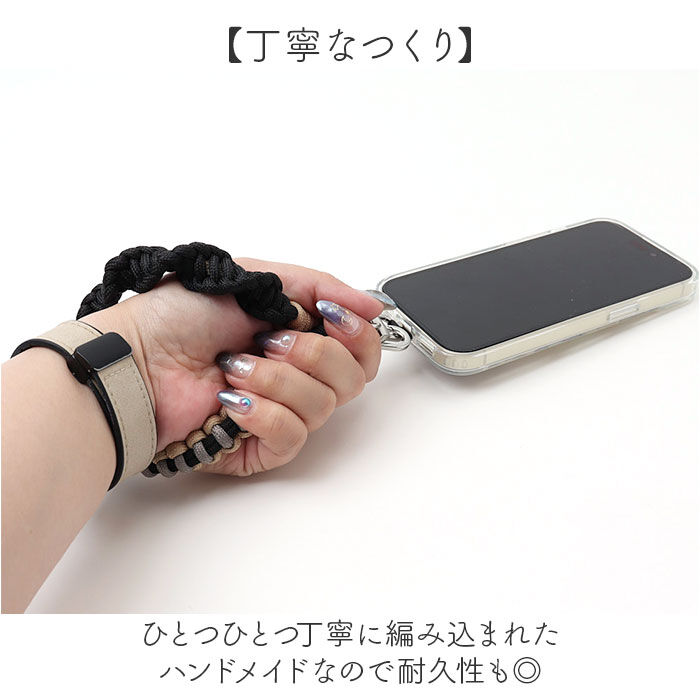 BACKYARD FAMILY「ハンドストラップ スマホ 通販 携帯ストラップ ショートストラップ 編み込みパラコード 手首」|電化製品|