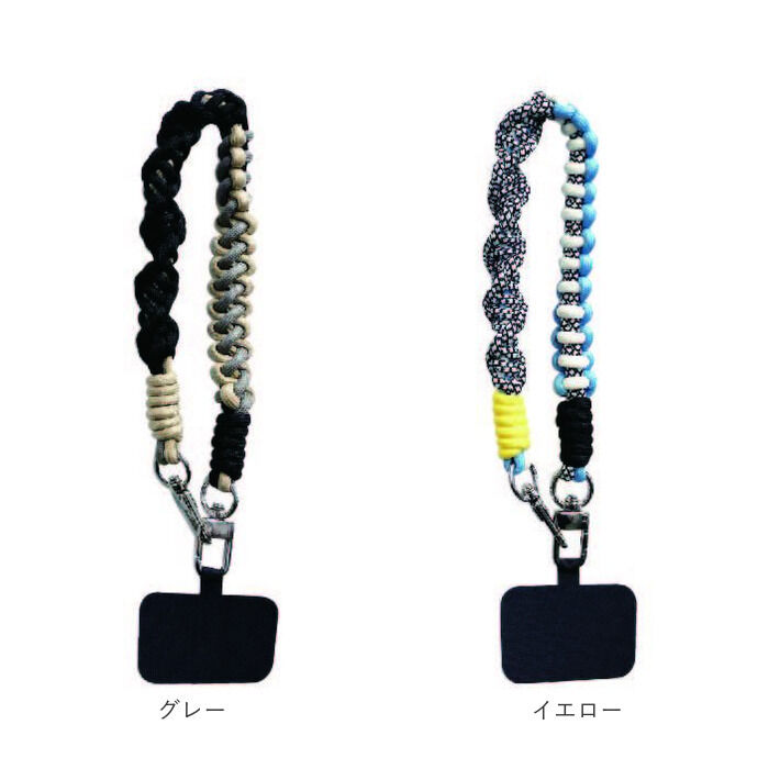 BACKYARD FAMILY「ハンドストラップ スマホ 通販 携帯ストラップ ショートストラップ 編み込みパラコード 手首」|電化製品|