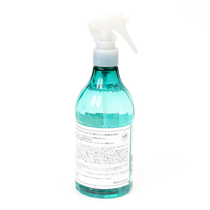 BACKYARD FAMILY「スノーウォーター 冷感スプレー 通販 オーガニック 天然 ひんやり 冷たい 涼しい 爽快 爽やか」|アロマ・ルームフレグランス|