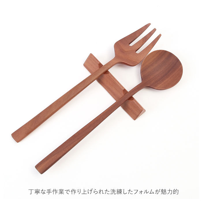 BACKYARD FAMILY「ナチュレカトラリーシリーズ 通販 TGF33NGG TGF34NGR スプーン フォーク セット」|食器・キッチングッズ|