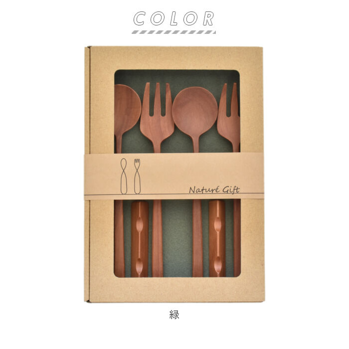 BACKYARD FAMILY「ナチュレカトラリーシリーズ 通販 TGF33NGG TGF34NGR スプーン フォーク セット」|食器・キッチングッズ|