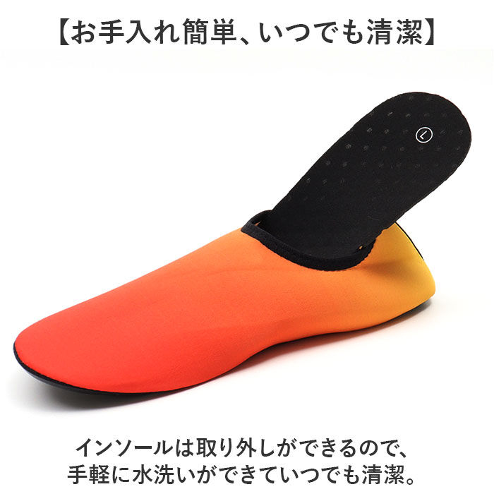 BACKYARD FAMILY「ウォーターシューズ 水陸両用 通販 マリンシューズ ビーチシューズ ビーチサンダル スリッポン」|その他|