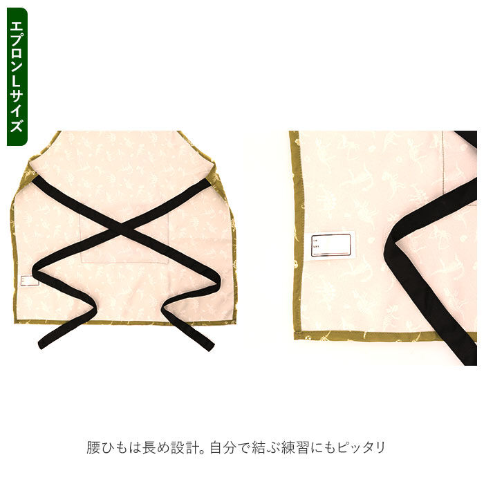 BACKYARD FAMILY「エプロン キッズ 3点 通販 120 130 140 150 l サイズ 120-150cm m」|その他|