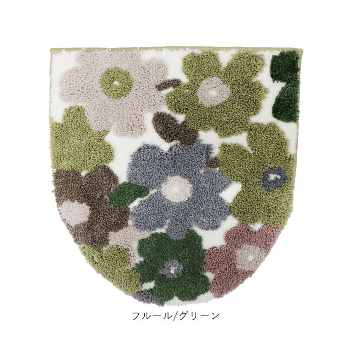 BACKYARD FAMILY「ヨコズナクリエーション フタカバー 通販 兼用フタカバー 蓋カバー 兼用蓋カバー トイレフタカバー」|トイレタリー・ランドリーグッズ|