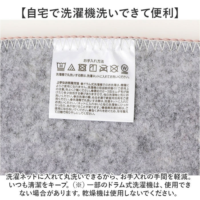 BACKYARD FAMILY「ヨコズナクリエーション フタカバー 通販 兼用フタカバー 蓋カバー 兼用蓋カバー トイレフタカバー」|トイレタリー・ランドリーグッズ|