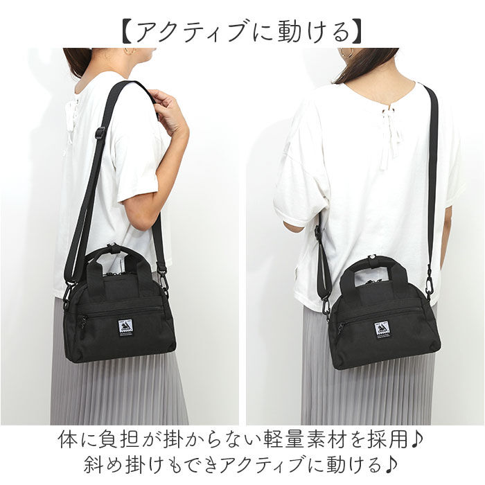 BACKYARD FAMILY「CHOOP バッグ シュープ c-60705 通販 ショルダーバッグ ショルダーバック」|ショルダー・メッセンジャー|