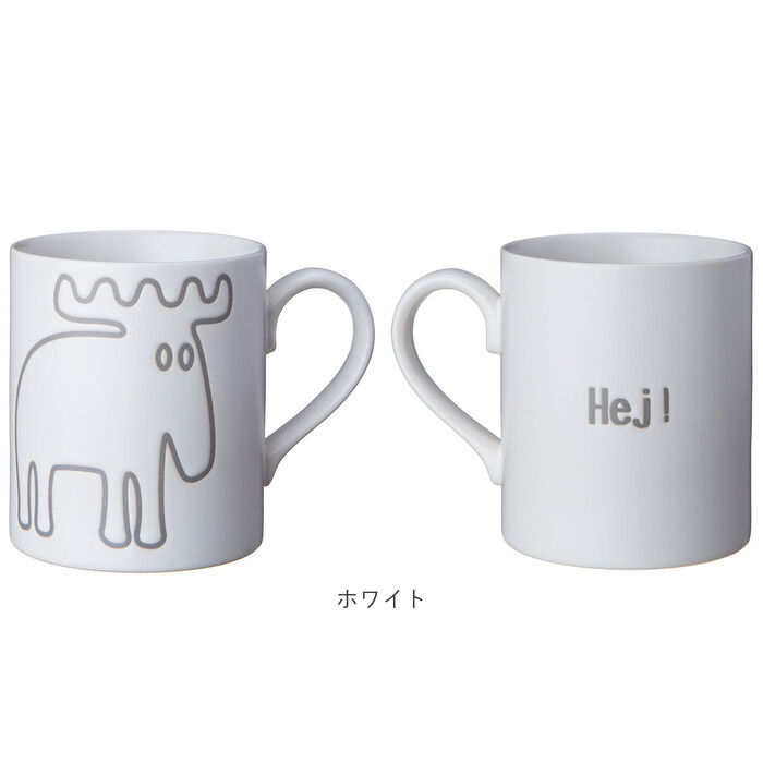 moz「モズ マグカップ moz 通販 コーヒーカップ マグ カップ コップ 電子レンジ対応 食洗機対応」|食器・キッチングッズ|