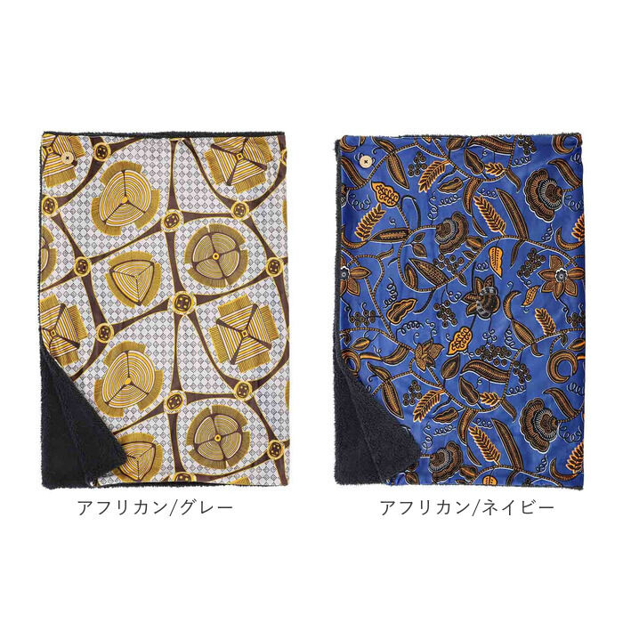 BACKYARD FAMILY「ブランケット 3WAY 通販 ひざ掛け 肩掛け 腰巻き 膝掛 ひざかけ 膝掛け 腰巻 肩掛」|ブランケット|