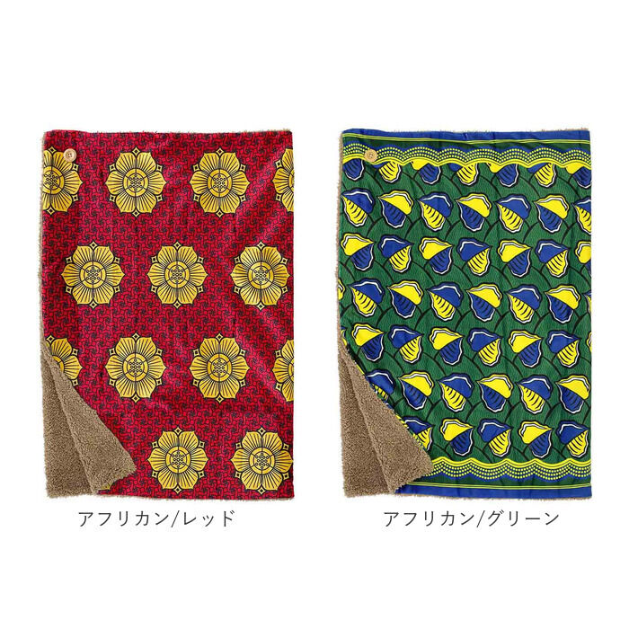 BACKYARD FAMILY「ブランケット 3WAY 通販 ひざ掛け 肩掛け 腰巻き 膝掛 ひざかけ 膝掛け 腰巻 肩掛」|ブランケット|