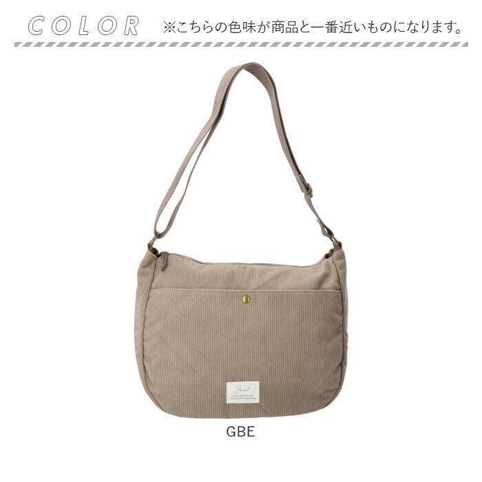 BACKYARD FAMILY「Jouet ジョエット ショルダーバッグ ミドル J7152 通販 ショルダーバック ショルダー」|ショルダー・メッセンジャー|