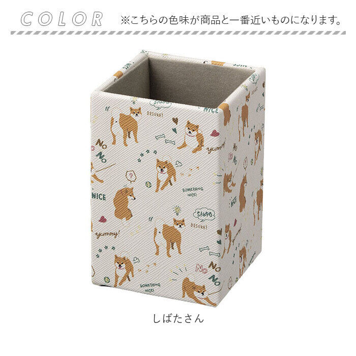 BACKYARD FAMILY「メガネスタンド キャラクター 通販 めがねスタンド 眼鏡スタンド ペン立て ペンスタンド 眼鏡小物」|その他|