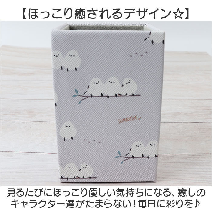 BACKYARD FAMILY「メガネスタンド キャラクター 通販 めがねスタンド 眼鏡スタンド ペン立て ペンスタンド 眼鏡小物」|その他|