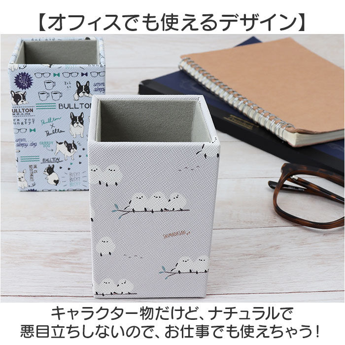 BACKYARD FAMILY「メガネスタンド キャラクター 通販 めがねスタンド 眼鏡スタンド ペン立て ペンスタンド 眼鏡小物」|その他|