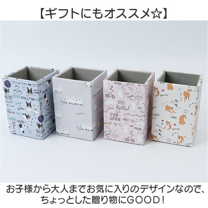 BACKYARD FAMILY「メガネスタンド キャラクター 通販 めがねスタンド 眼鏡スタンド ペン立て ペンスタンド 眼鏡小物」|その他|