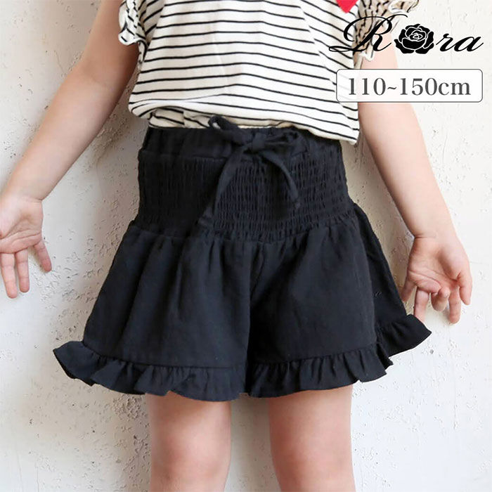 BACKYARD FAMILY「キュロットパンツ キッズ 通販 キュロット パンツ 74022401 キュロットスカート 女の子」|その他|