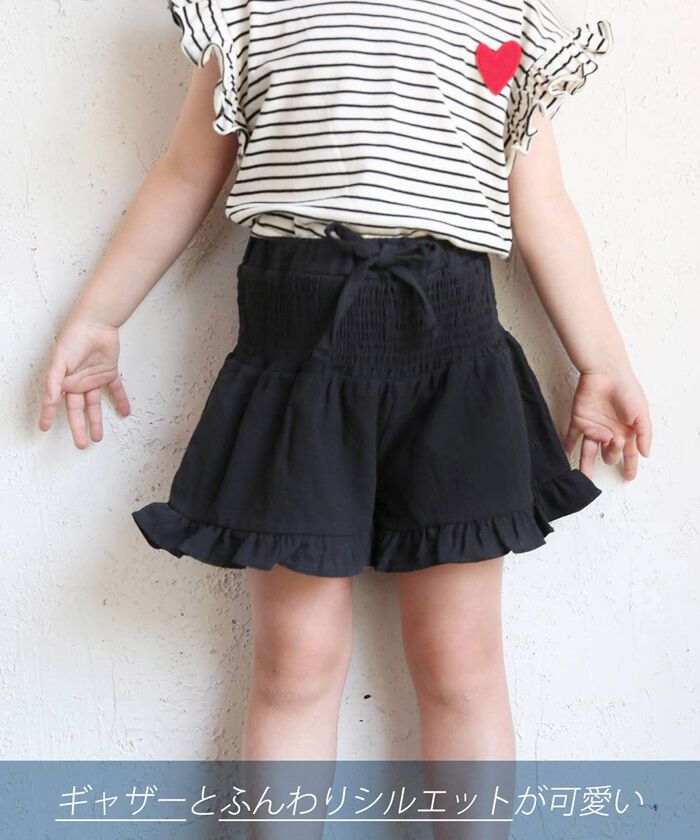 BACKYARD FAMILY「キュロットパンツ キッズ 通販 キュロット パンツ 74022401 キュロットスカート 女の子」|その他|