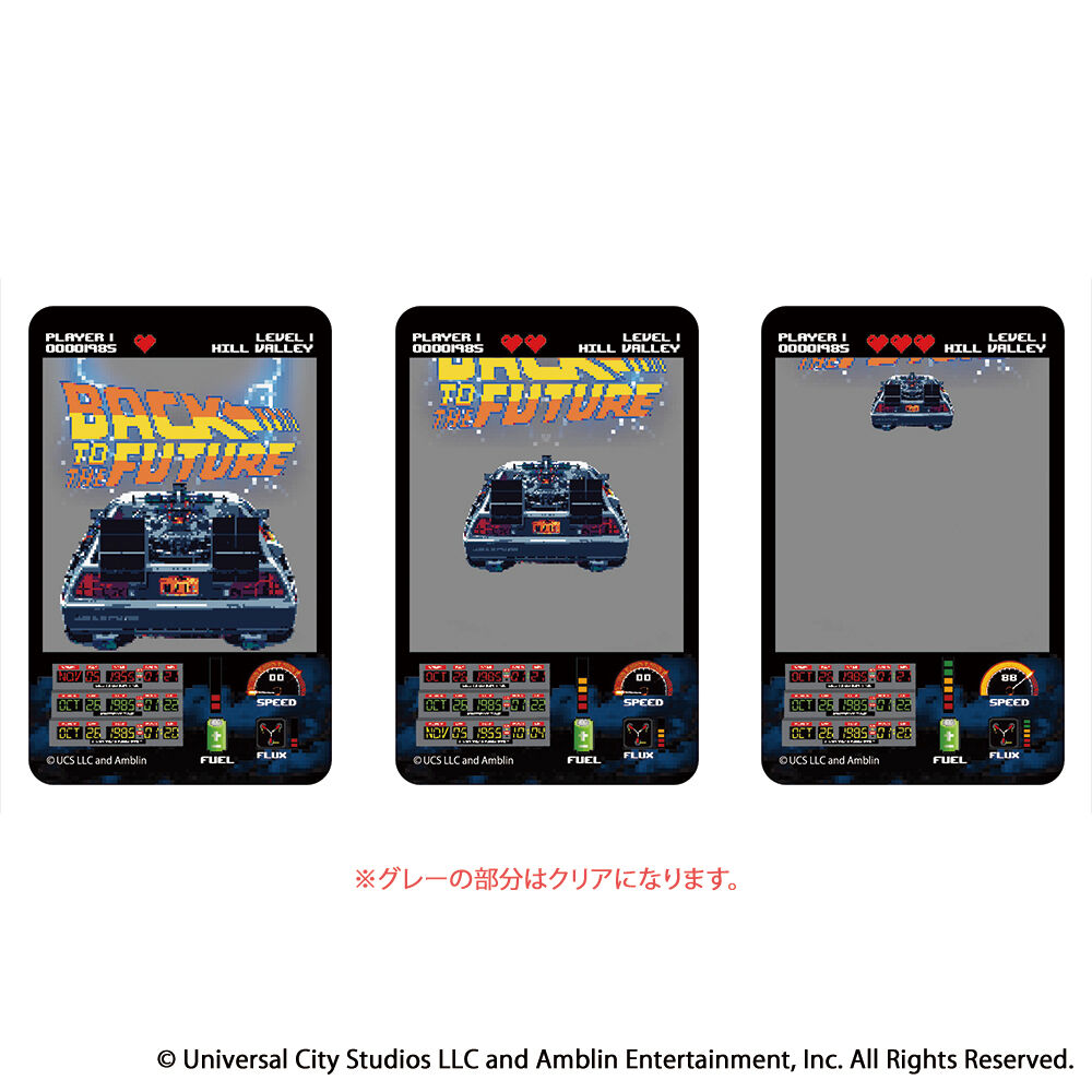 BACKYARD FAMILY「バックトゥザフューチャー グッズ 通販 クリアカード まじかる百貨店クリアカード」|フィギュア・ホビー|