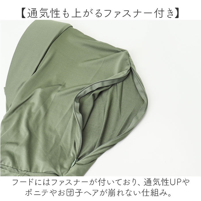 BACKYARD FAMILY「ラッシュガード レディース つば 通販 接触冷感 つば付き レディースラッシュガード」|スポーツ|