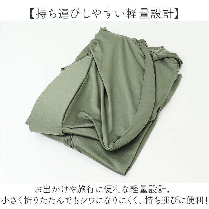 BACKYARD FAMILY「ラッシュガード レディース つば 通販 接触冷感 つば付き レディースラッシュガード」|スポーツ|