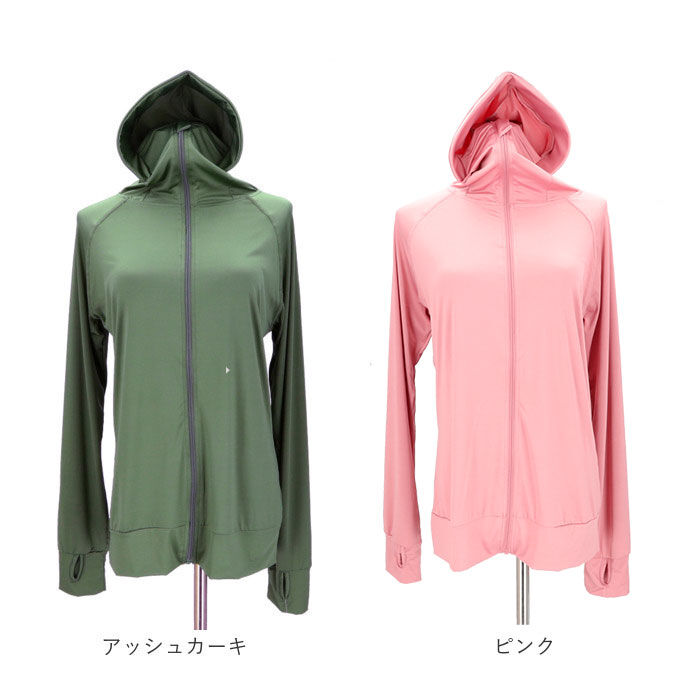 BACKYARD FAMILY「ラッシュガード レディース つば 通販 接触冷感 つば付き レディースラッシュガード」|スポーツ|