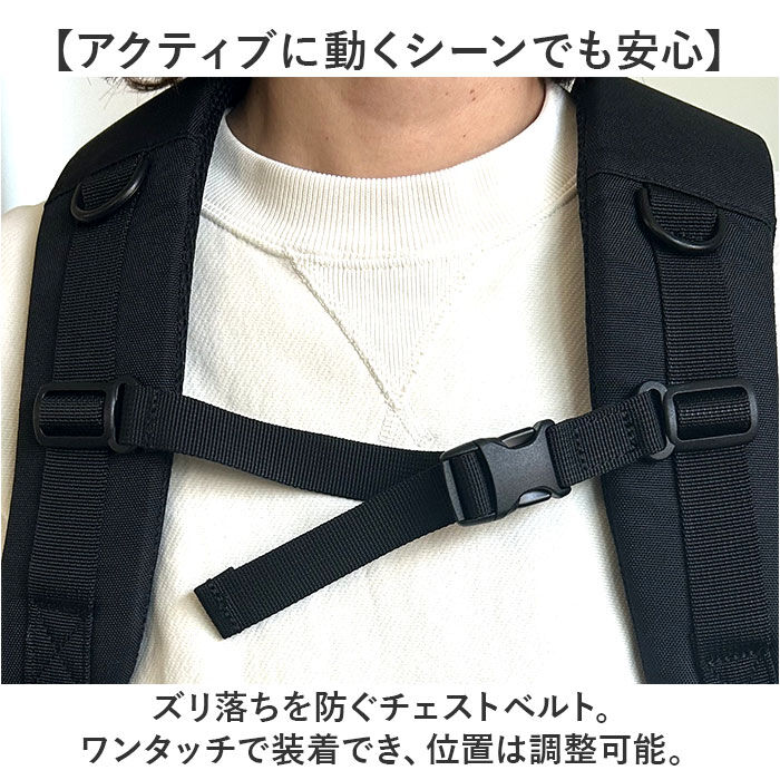 BACKYARD FAMILY「リュック UCLA ユーシーエルエー 通販 バックパック 大容量 リュックサック A4 レディース」|リュック|