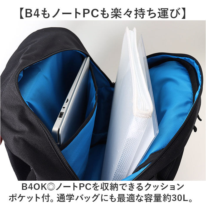 BACKYARD FAMILY「リュック UCLA ユーシーエルエー 通販 バックパック 大容量 リュックサック A4 レディース」|リュック|