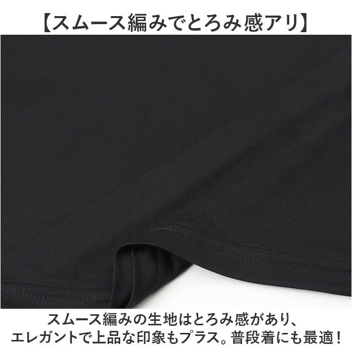 BACKYARD FAMILY「UnitedAthle ユナイテッドアスレ Tシャツ 長袖 通販 長袖Tシャツ tシャツ」|Tシャツ・カットソー|