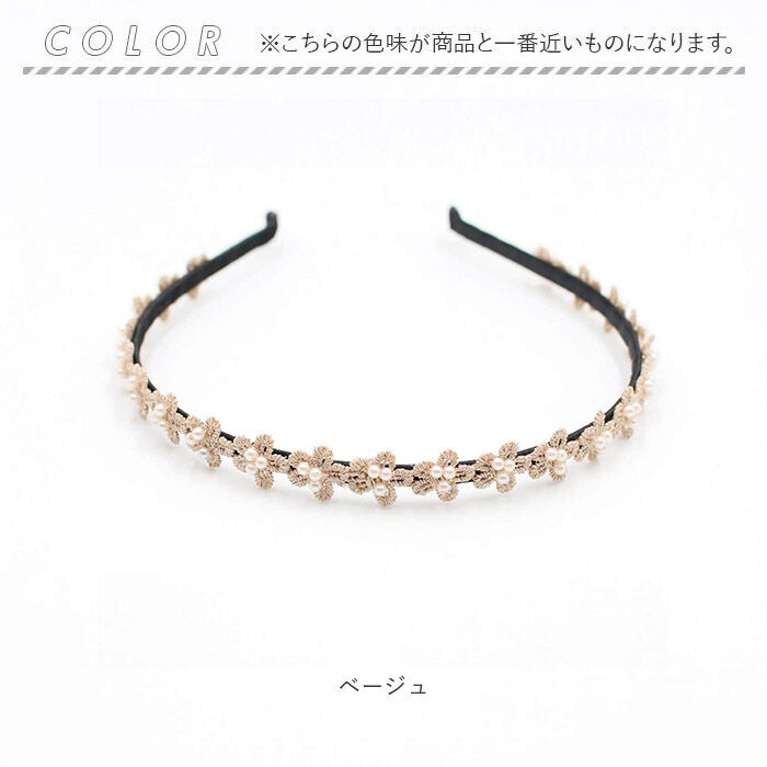 BACKYARD FAMILY「カチューシャ 花 キッズ パール 通販 ヘッドドレス 女の子 子供 子ども こども セレモニー」|その他|