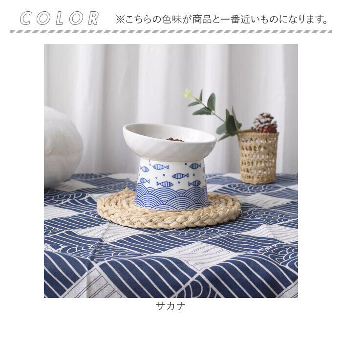 BACKYARD FAMILY「ペット 食器 通販 ペット食器 フードーボール ボウル 犬 猫 ペットフードボウル」|その他|