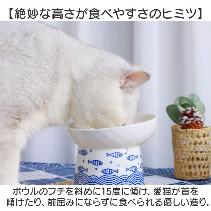 BACKYARD FAMILY「ペット 食器 通販 ペット食器 フードーボール ボウル 犬 猫 ペットフードボウル」|その他|
