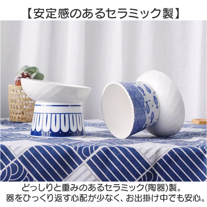 BACKYARD FAMILY「ペット 食器 通販 ペット食器 フードーボール ボウル 犬 猫 ペットフードボウル」|その他|