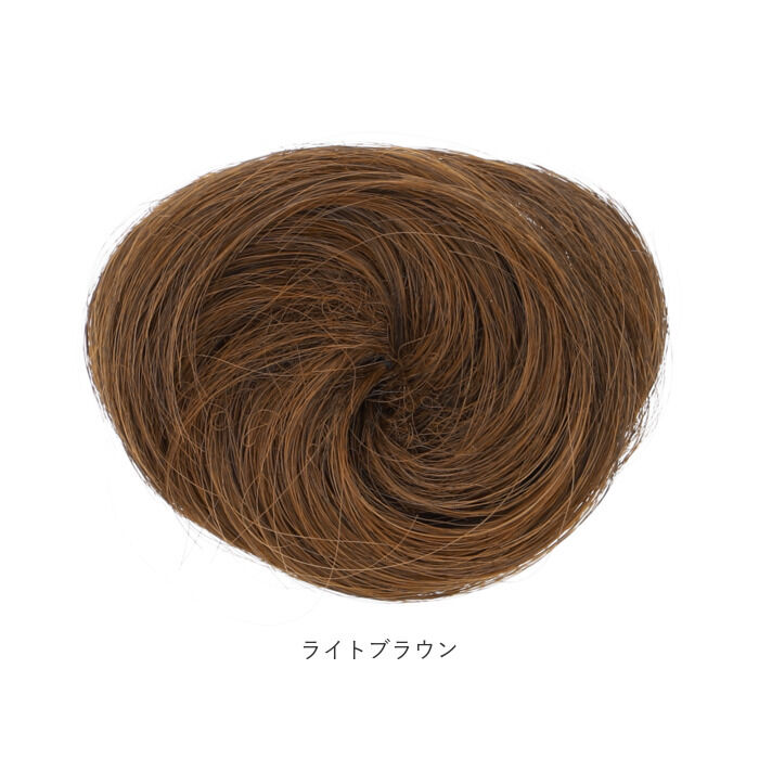 BACKYARD FAMILY「クリップ お団子 ウィッグ 通販 ウイッグ エクステ 部分ウィッグ 付け毛 ポイントウィッグ 部分」|その他|