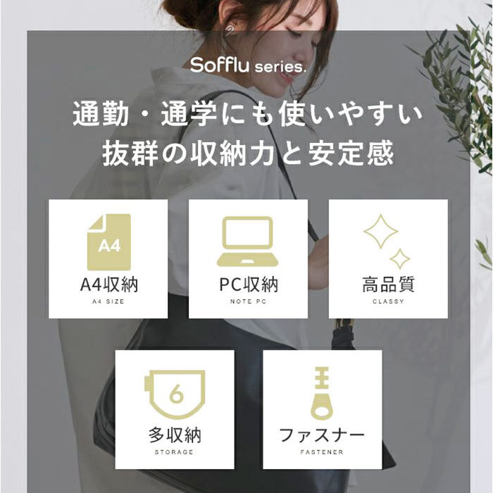 BACKYARD FAMILY「リズデイズ ショルダーバッグ レディース 通販 斜めがけ 肩掛け lz-70411 A4収納」|ショルダー・メッセンジャー|