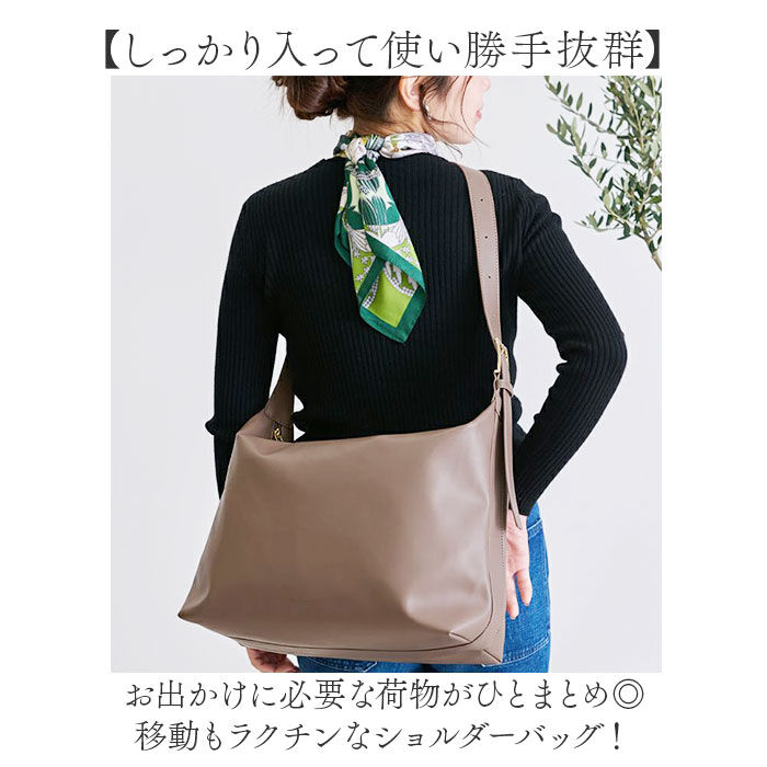 BACKYARD FAMILY「リズデイズ ショルダーバッグ レディース 通販 斜めがけ 肩掛け lz-70411 A4収納」|ショルダー・メッセンジャー|