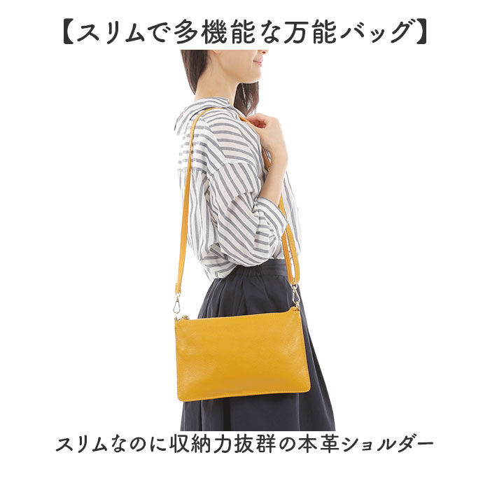 BACKYARD FAMILY「Melody メロディー ショルダーバッグ スリム レディース 通販 ショルダーバック ショルダー」|ショルダー・メッセンジャー|