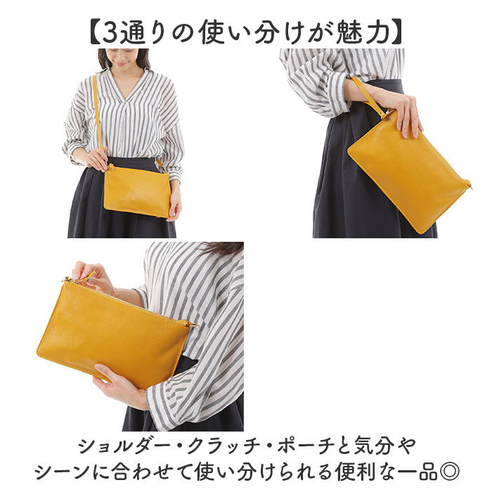 BACKYARD FAMILY「Melody メロディー ショルダーバッグ スリム レディース 通販 ショルダーバック ショルダー」|ショルダー・メッセンジャー|