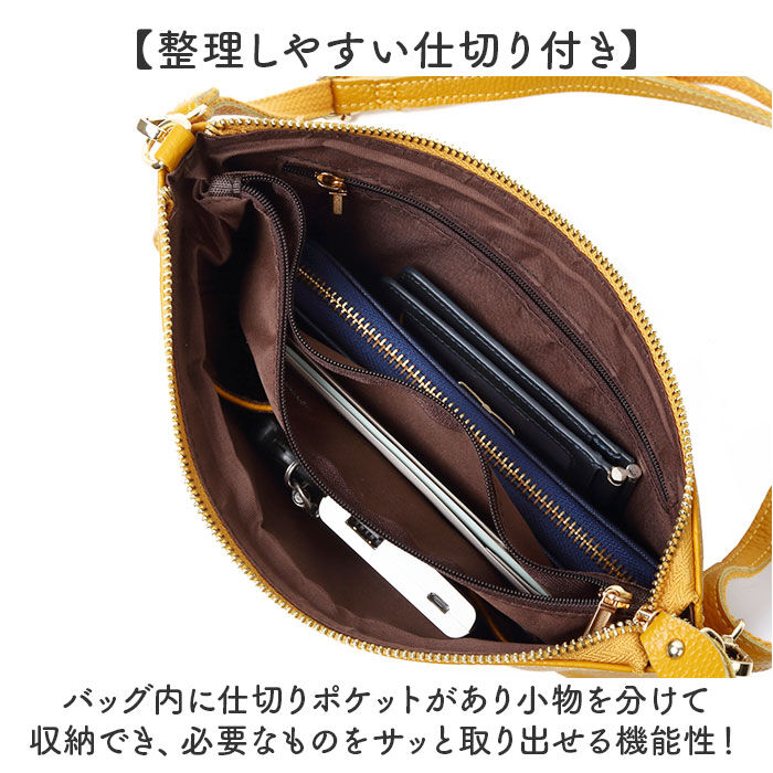 BACKYARD FAMILY「Melody メロディー ショルダーバッグ スリム レディース 通販 ショルダーバック ショルダー」|ショルダー・メッセンジャー|