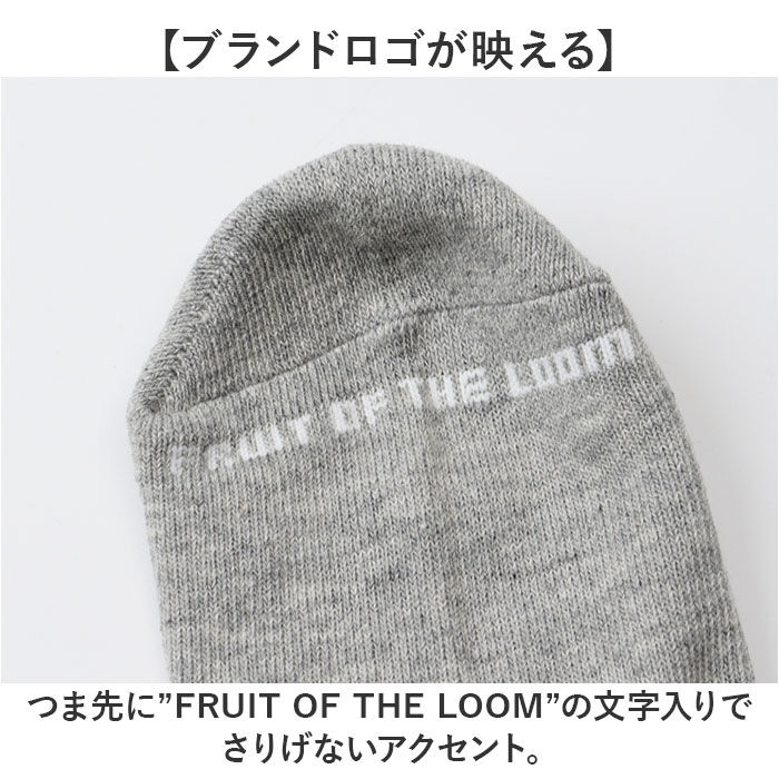 BACKYARD FAMILY「fruit of the loom ソックス メンズ 3足セット 通販 靴下 くつした くつ下」|ソックス|