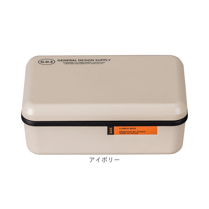 BACKYARD FAMILY「弁当箱 一段 通販 日本製 国産 ランチボックス お弁当箱 600ml 1段 定番 おしゃれ」|食器・キッチングッズ|