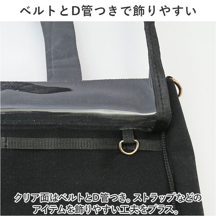 BACKYARD FAMILY「痛バッグ ショルダーバッグ 通販 痛バ おしゃれ トートバッグ 痛バック ショルダーバック」|トートバッグ|