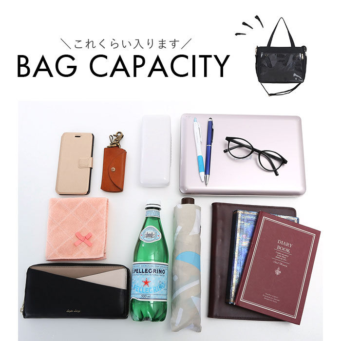 BACKYARD FAMILY「痛バッグ ショルダーバッグ 通販 痛バ おしゃれ トートバッグ 痛バック ショルダーバック」|トートバッグ|