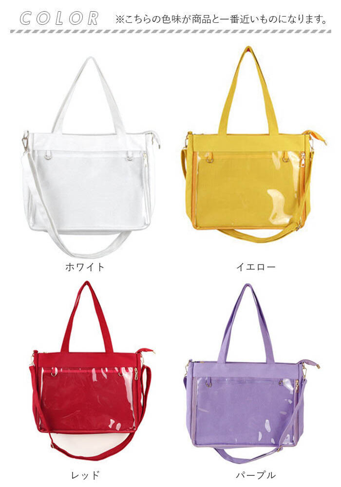 BACKYARD FAMILY「痛バッグ ショルダーバッグ 通販 痛バ おしゃれ トートバッグ 痛バック ショルダーバック」|トートバッグ|